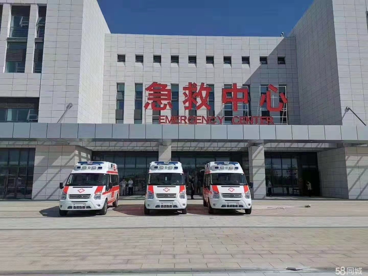 海城市妇婴监护型护送